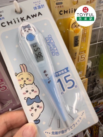 日本連線團 L07045