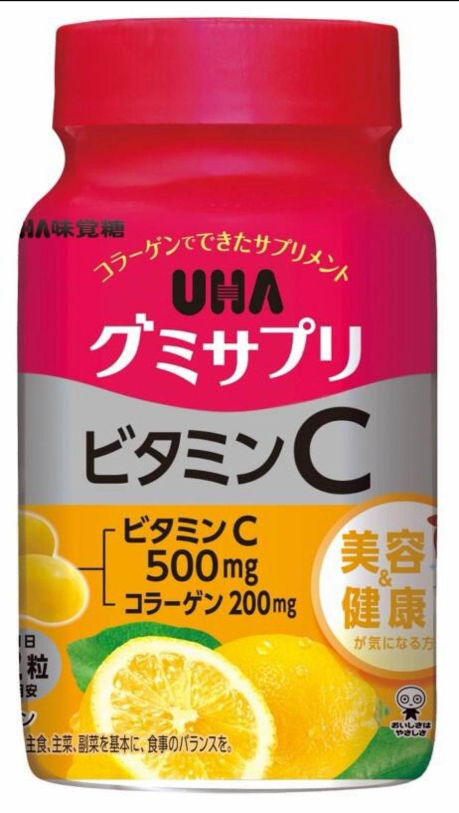 日本直送預訂。$78樽。2樽起$70樽。UHA 藍莓味/檸檬味軟糖