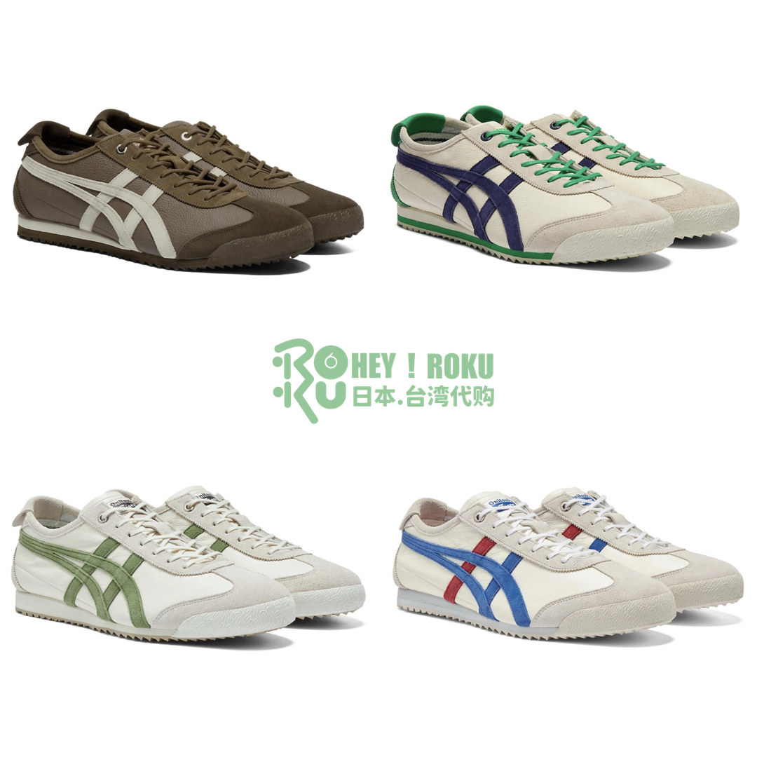 【预购】Onitsuka Tiger MEXICO 66 SD VIN｜ 1183C015
