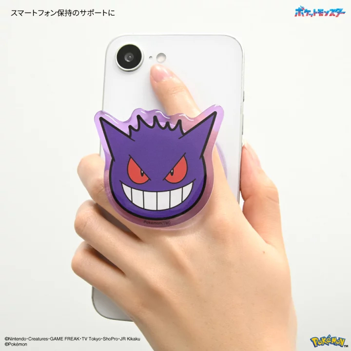 日本預訂📍日本Pokemon大頭樣MagSafe電話支架 2026年5月中旬出貨