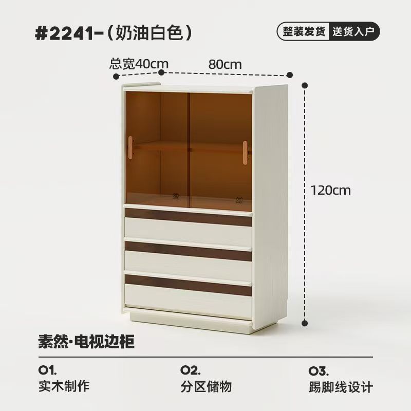 書櫃儲物櫃一體客廳輕奢風多層展示櫃書房落地收納貼牆置物架 Display cabinet