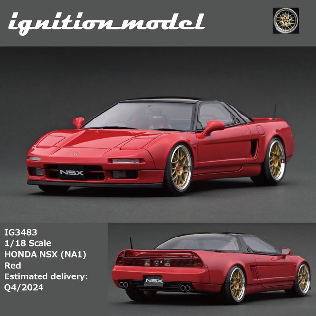 ホンダ NSX(NA1) LIMITED PRODUCTION♨️♨️♨️ 3485-1.jpg?v=1716861980&width=1920
