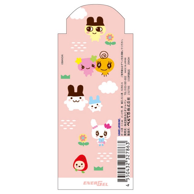 現貨｜TAMAGOTCHI 他媽哥池 日本製 Pentel EnerGel 0.5mm 黑色 啫喱筆 (232786)