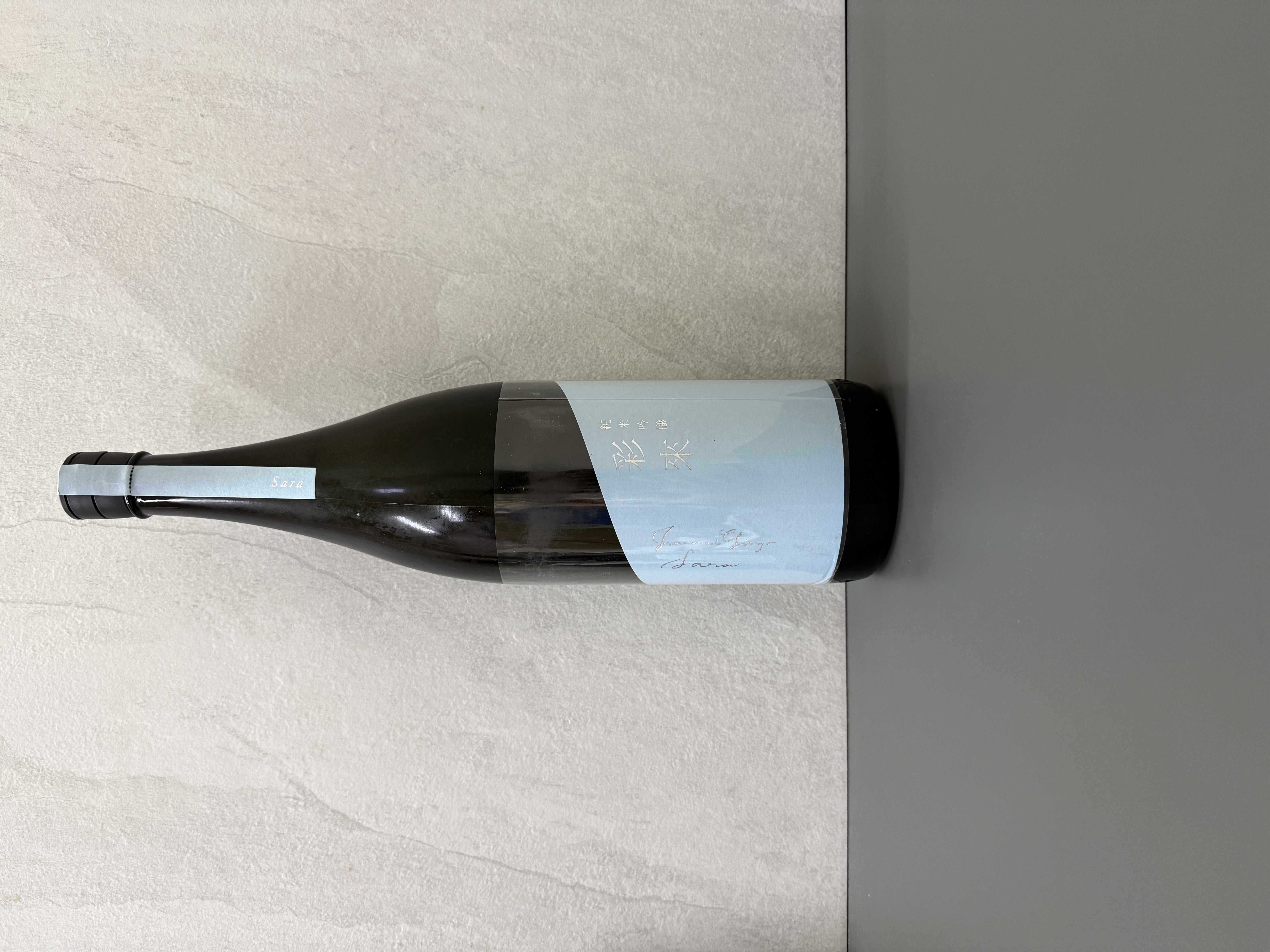 彩來 純米吟釀 生詰原酒 1800ml