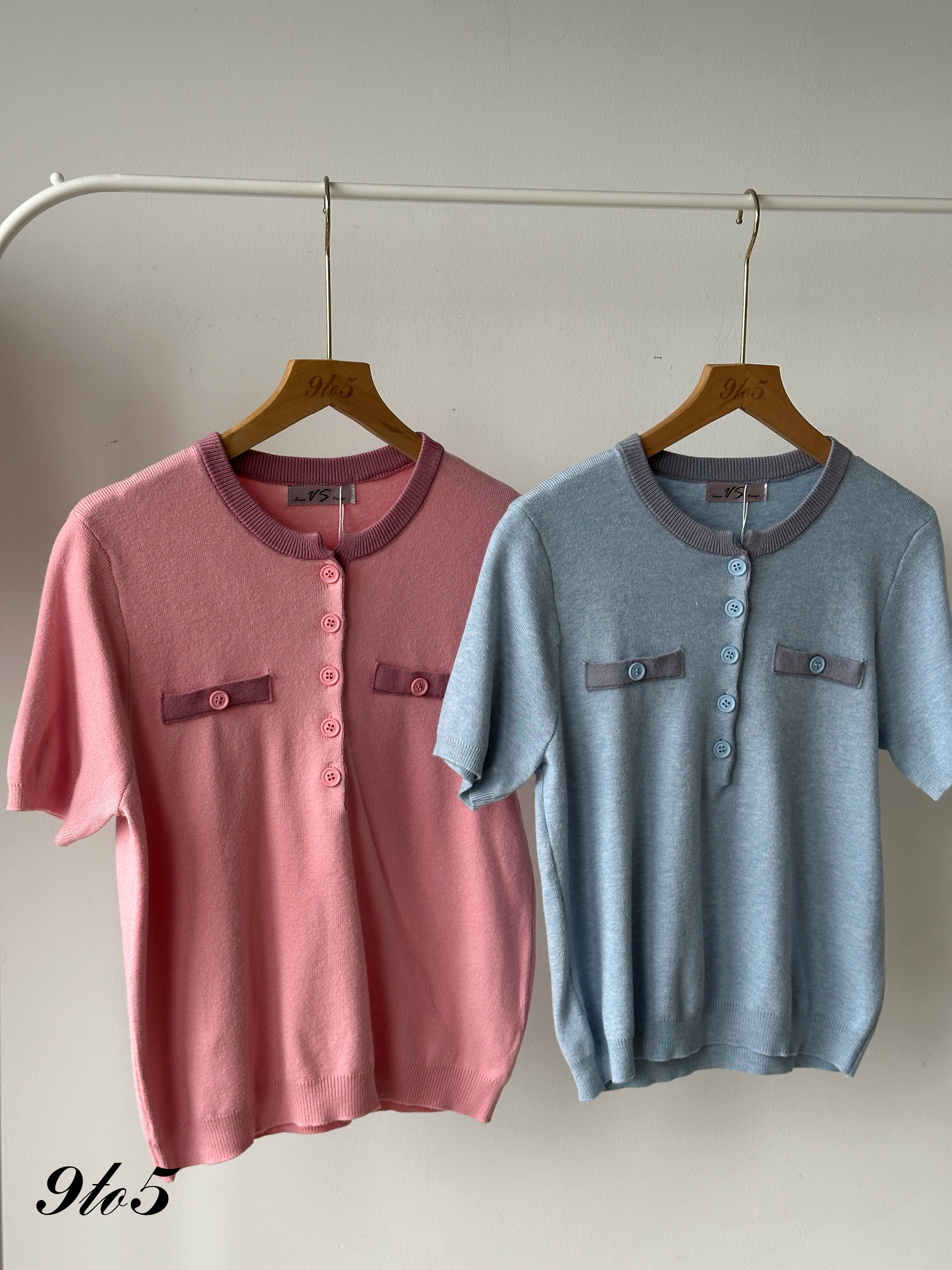 T4243 Contrast Knit Top - 4 Colors 