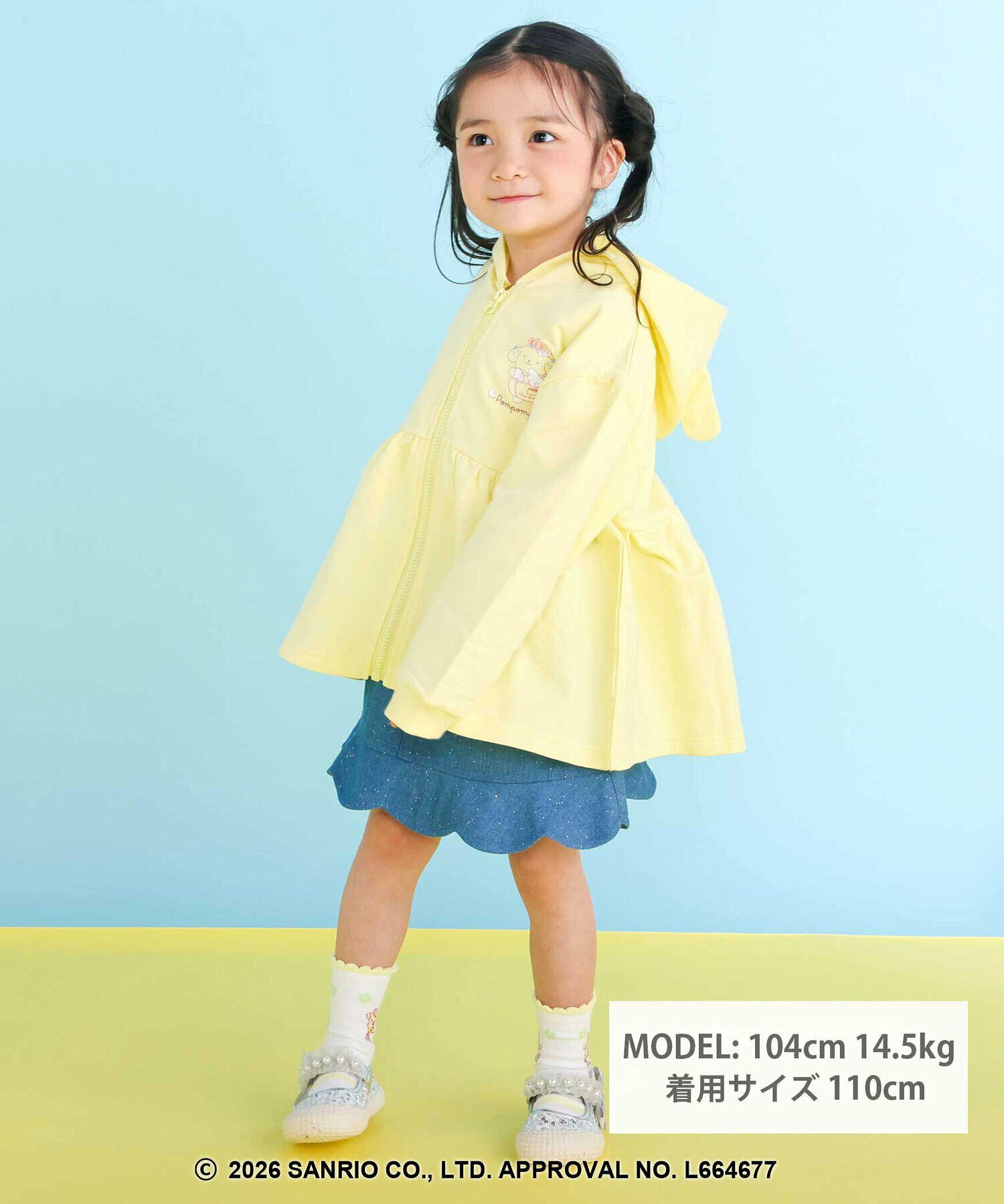 🆕【⭐訂購⭐】🇯🇵日本直送🌀#Sanrio 立體耳朵 摺邊下擺 連帽外套［2款選］🌀 [ELBA-0178][260304]