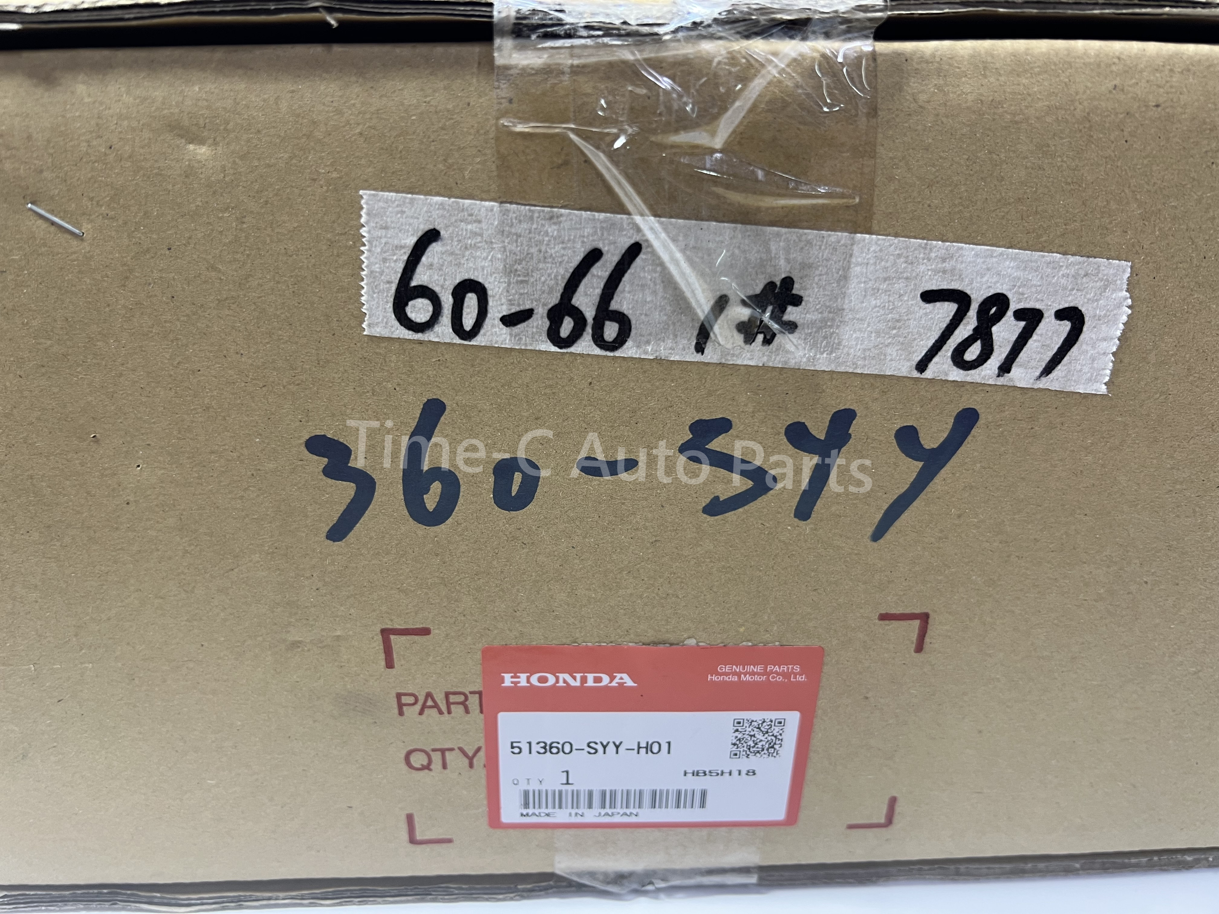 左下叉架 51360-SYY-H01 - Honda Freed