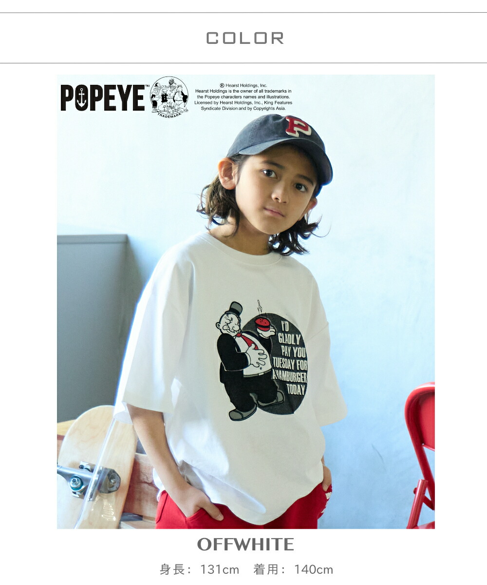 🆕【⭐訂購⭐】 🌀#Popeye #大力水手™ 植絨印花 寬鬆版型 短袖Tee［4款選］🌀[ELCA-0045][260311]