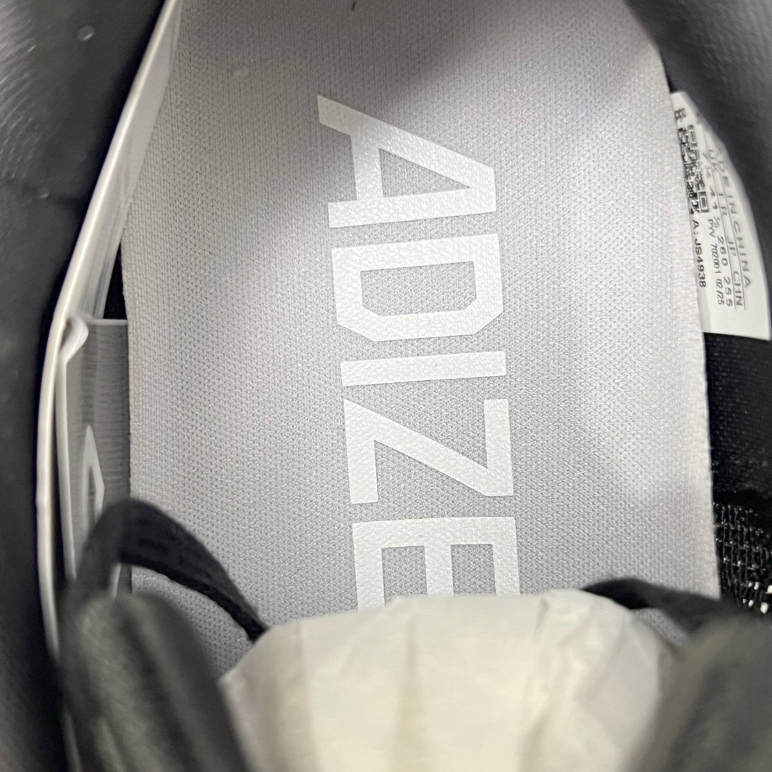 Adidas Adizero Boston 13