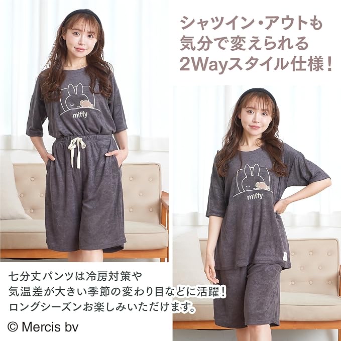 Miffy × Luanna Jena 毛巾布睡衣