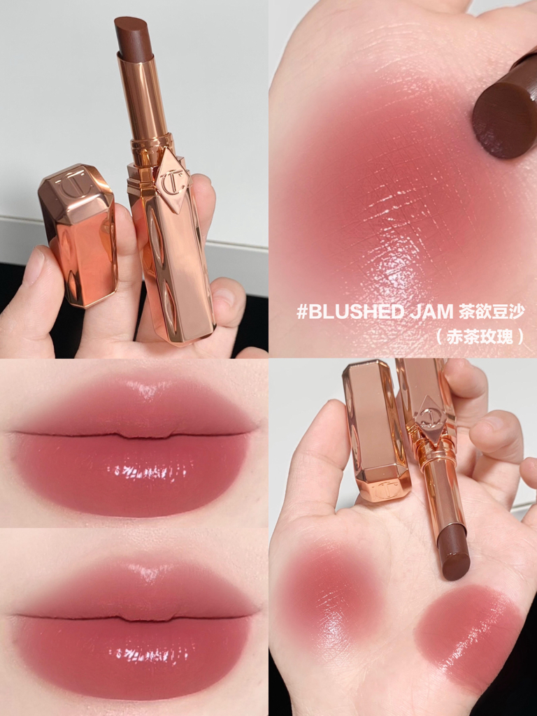 ❗️無盒裝抵買💗🤎Charlotte Tilbury CT 千金管 滋潤唇膏Pillow Talk Long Lasting Blush Balm Sheer Lip Tint