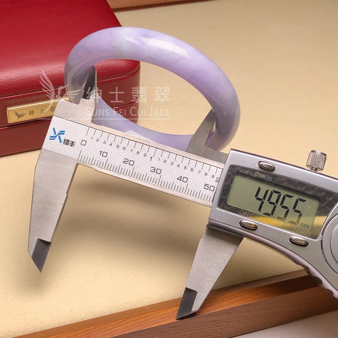 木那春彩福鐲49.5mm - 2