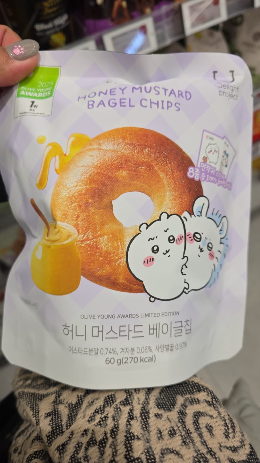 chiikawa honey mustard bagel chips