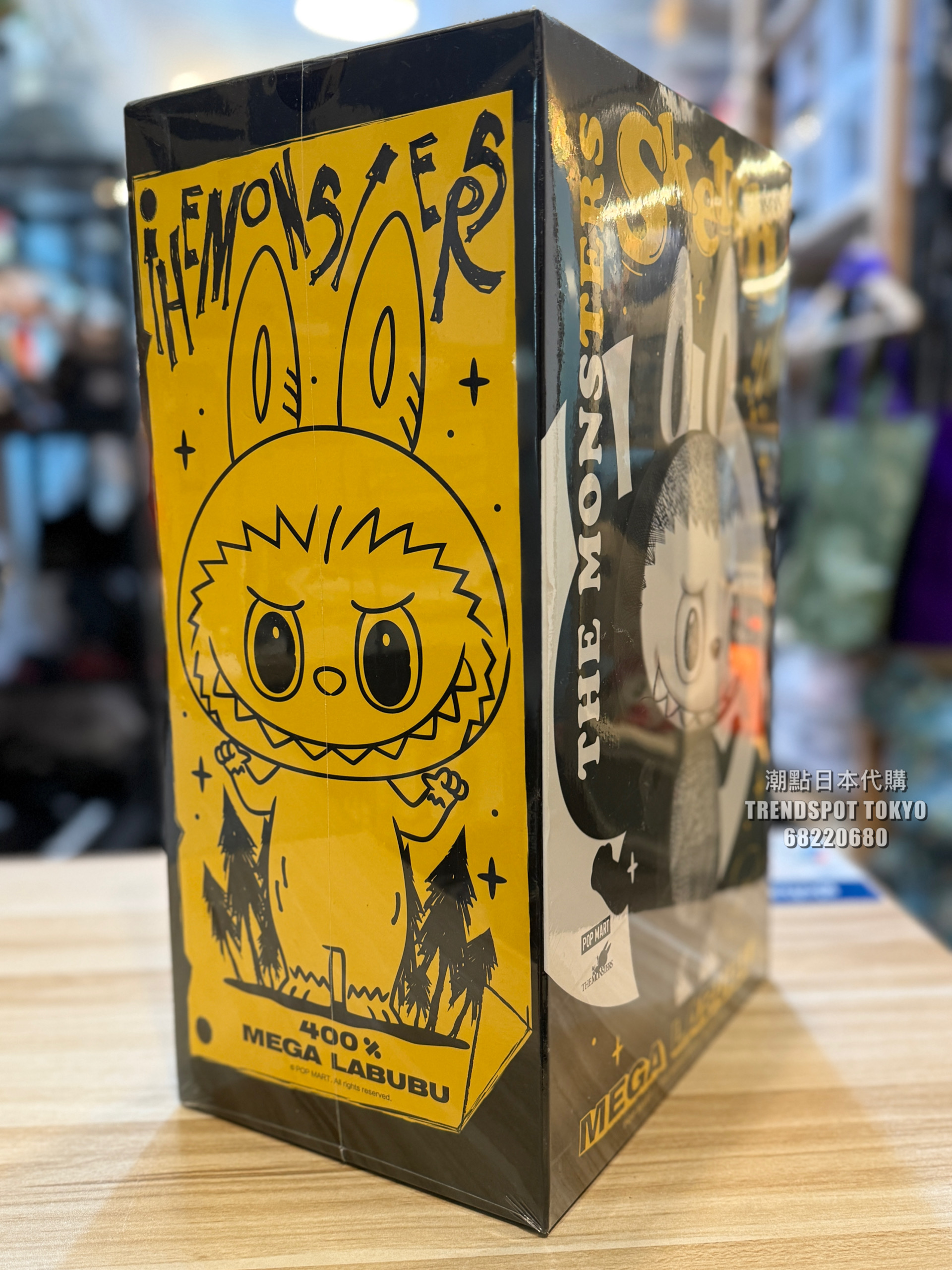 THE MONSTERS SKETCH / MEGA LABUBU 400%(35CM)
