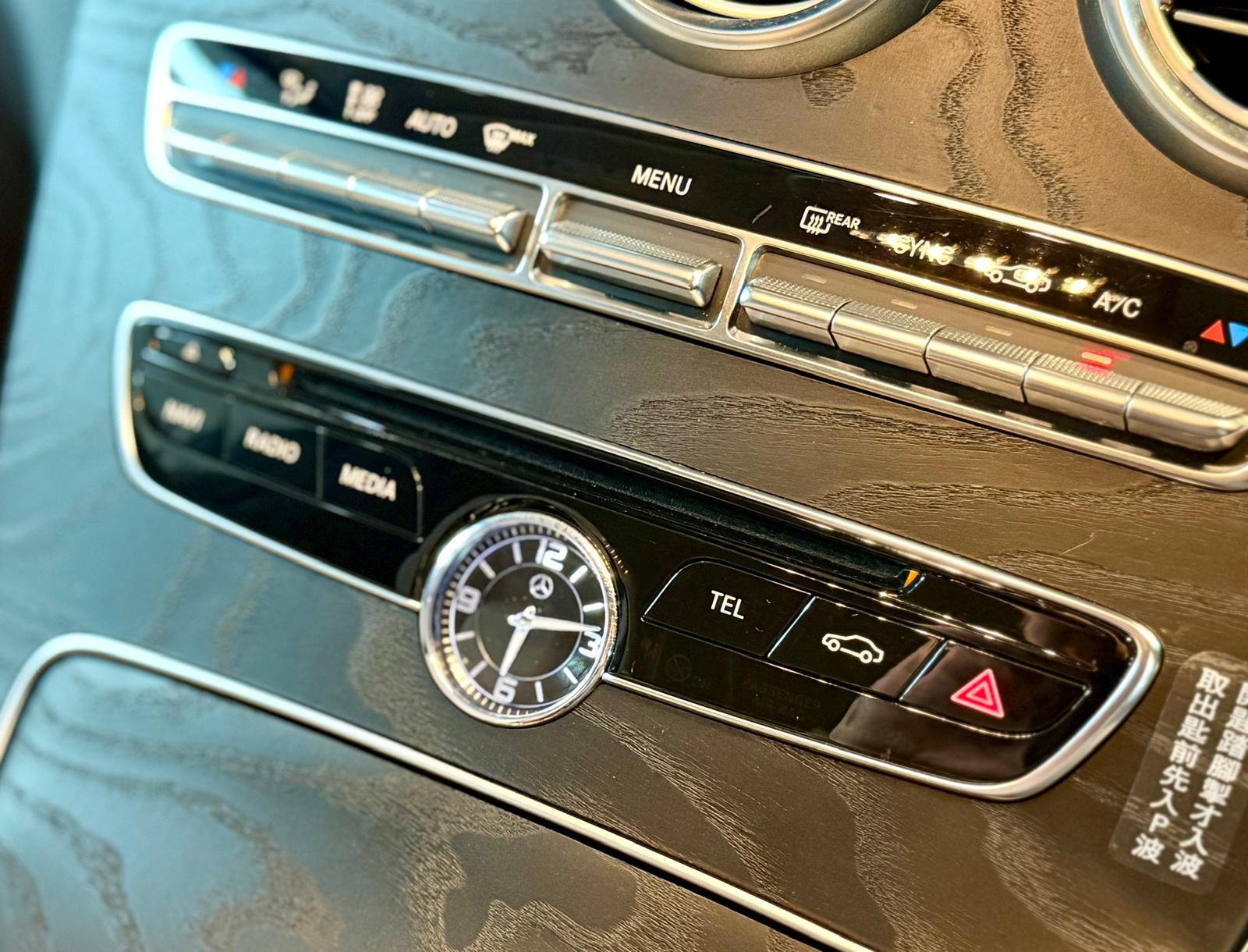 Mercedes-Benz C200 (W205) 2014