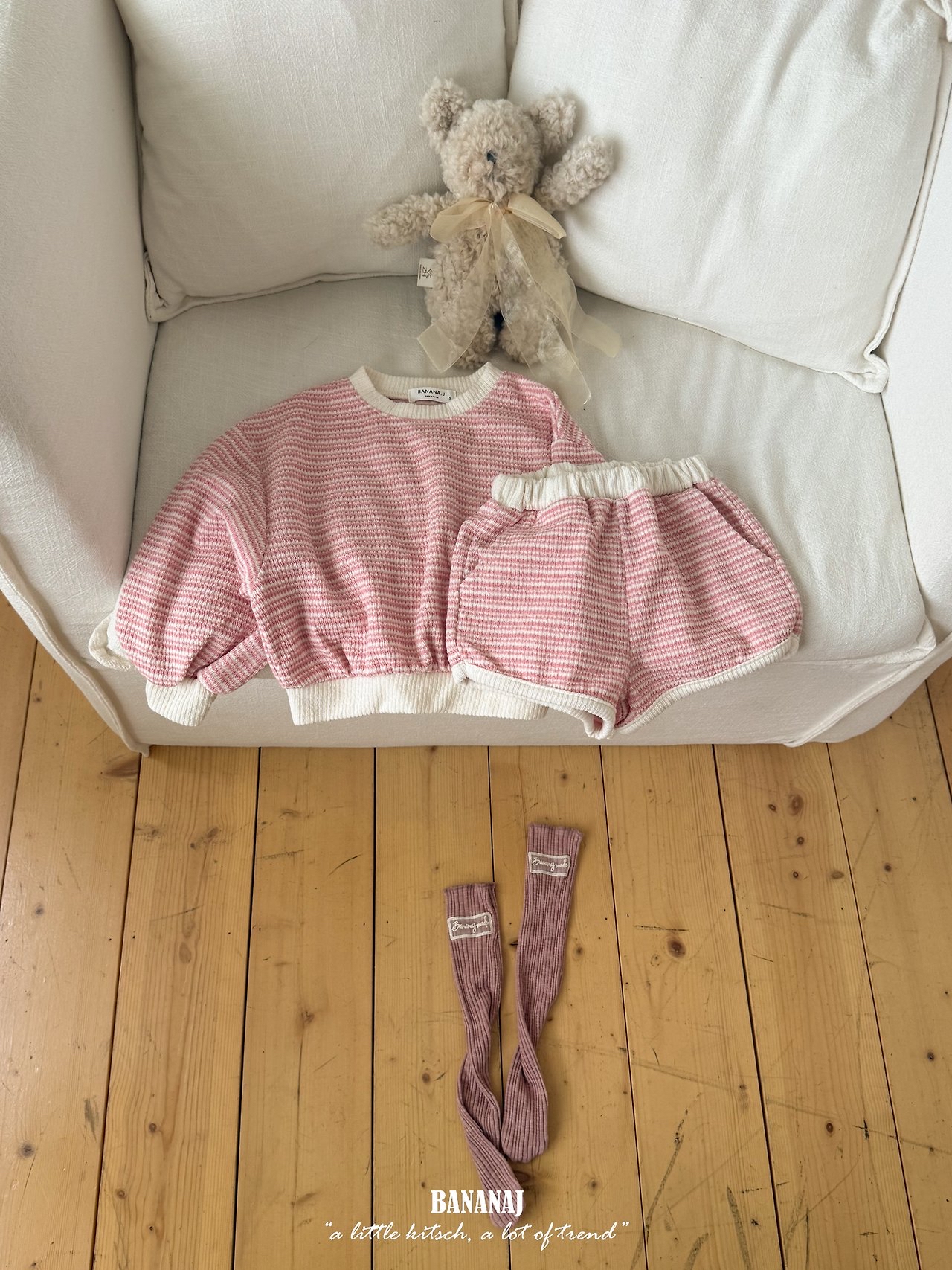 Bananaj | Knit Striped Sweatshirt
