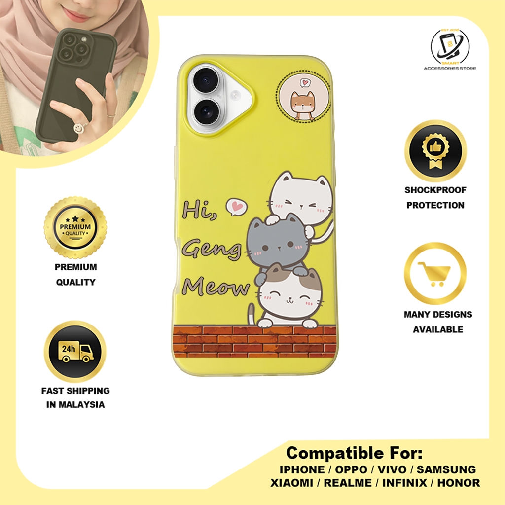 JELLY CASE PHONE FOR IPHONE - DESIGN CAT D