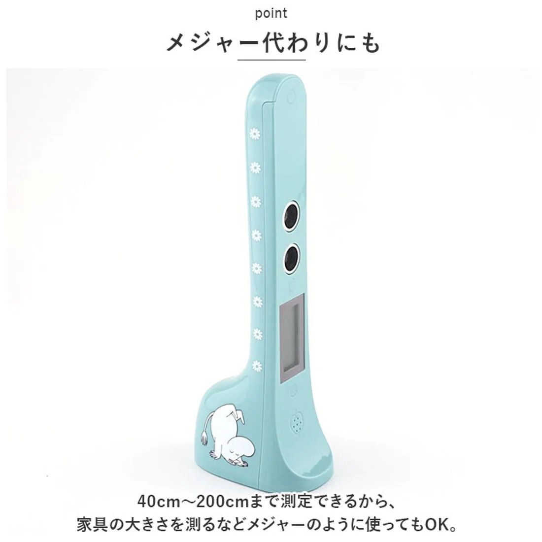 日本直送 🇯🇵 - MOOMIN 電子身高測量器