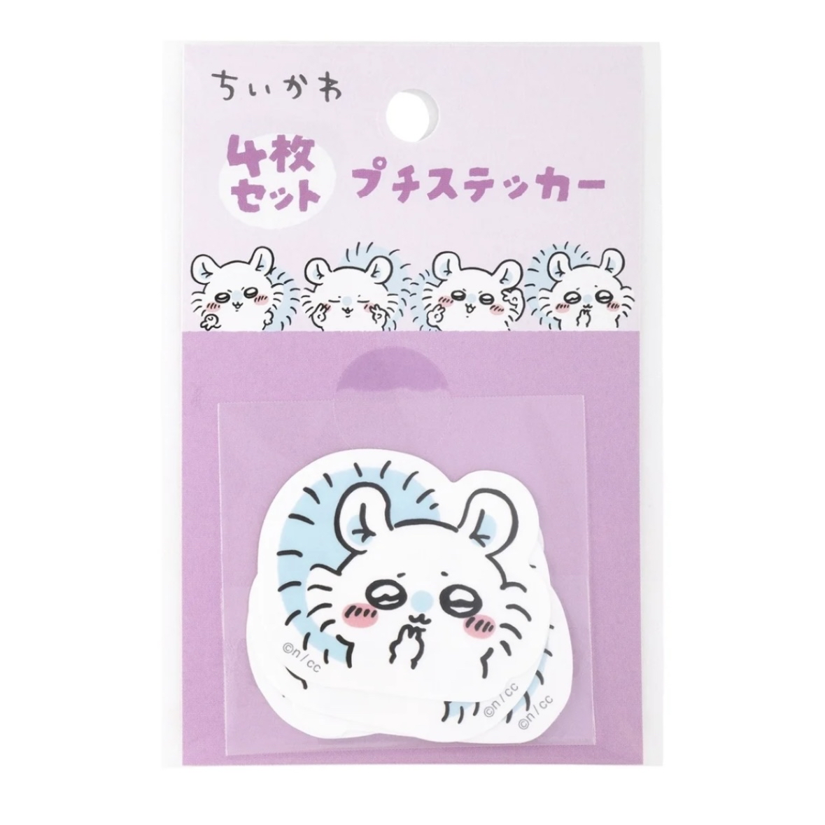 Chiikawa 一套四張貼紙｜現貨