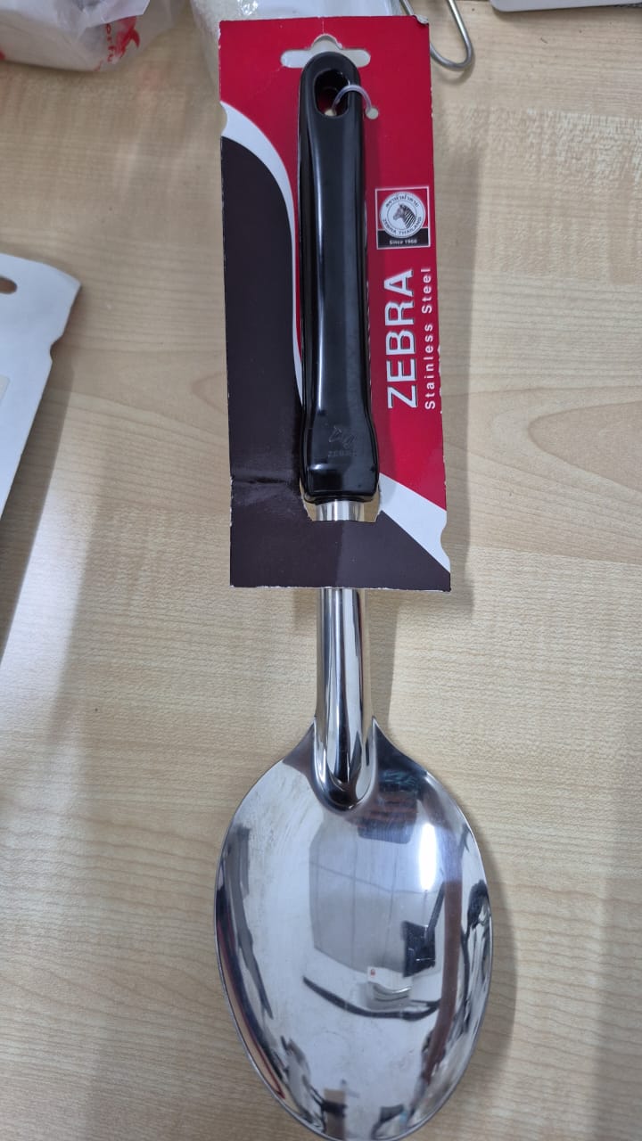 30086 Zebra Rice Ladle 30cm