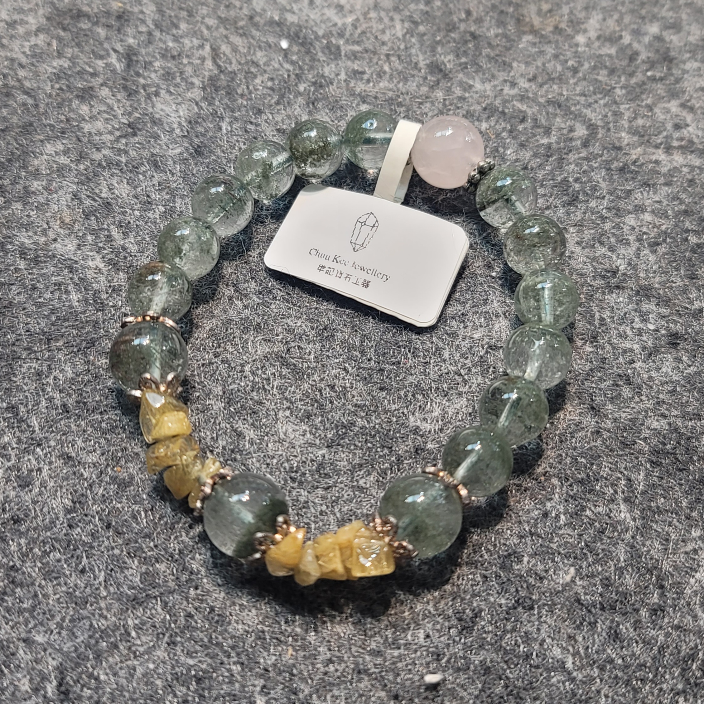 綠幽靈金髮晶粉紅晶手鏈