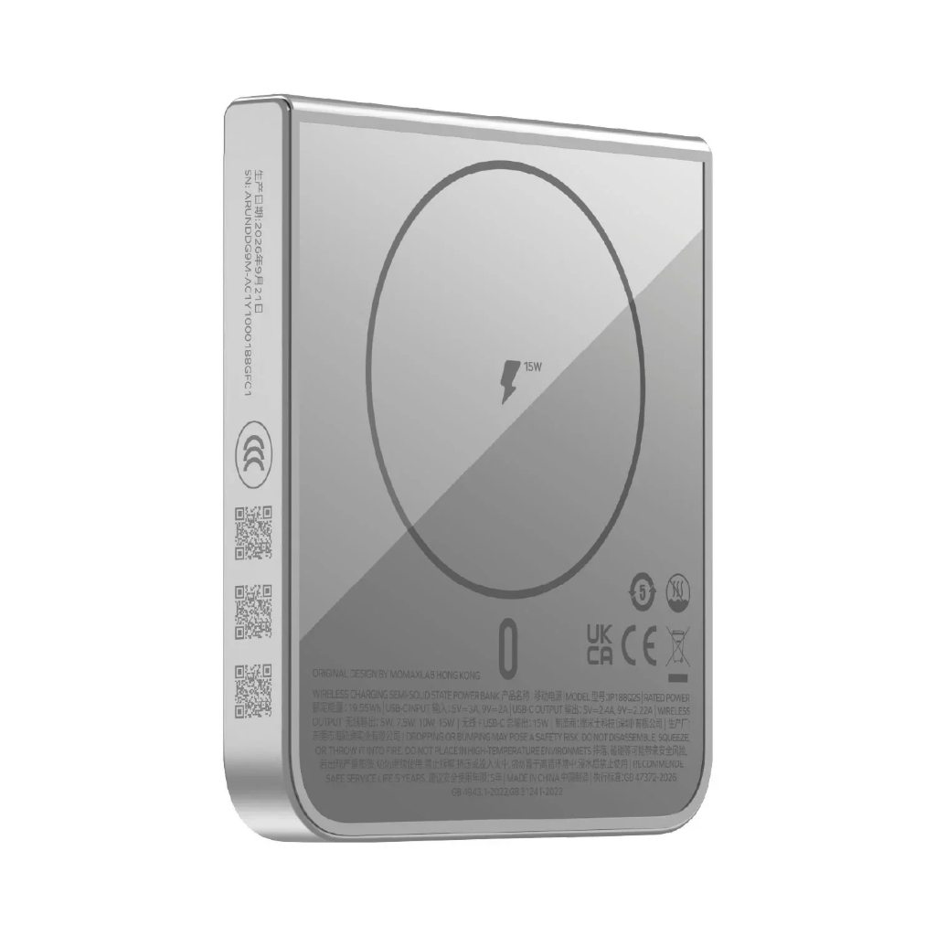 MOMAX 1‑Power S.Pass² Slate 5000mAh 半固態磁吸流動電源 IP188Q2｜iPhone Duo專屬，新國標認證｜Qi2 磁吸無線快充・20W PD 快充・5000mAh 超薄行動電源｜香港行貨