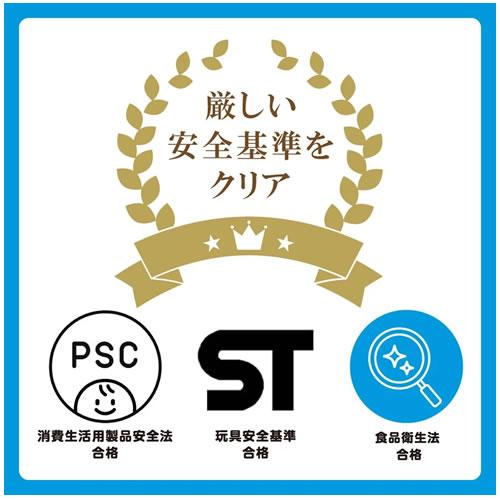 Mario 淋浴派對 沖涼玩具