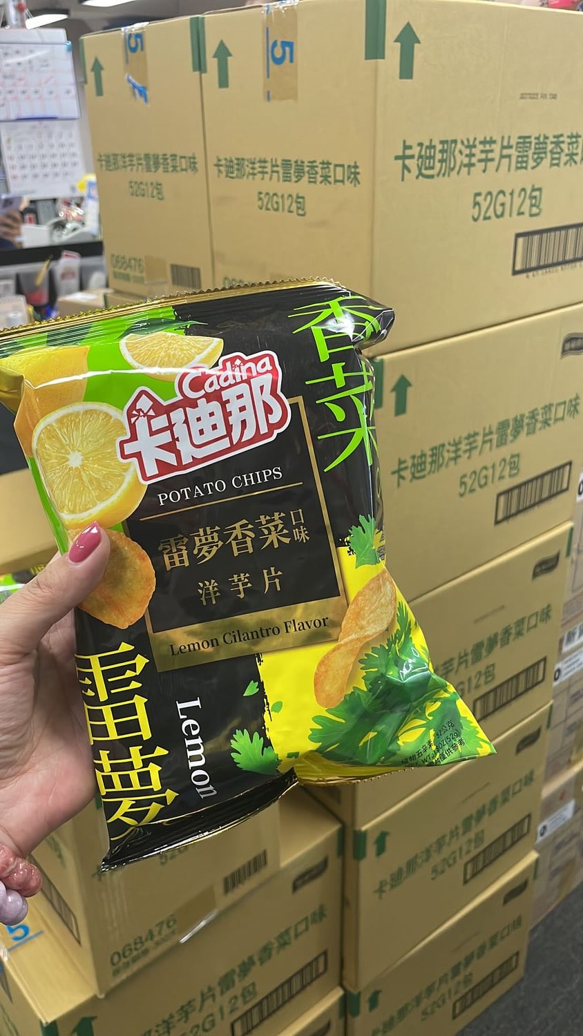 台灣 卡迪那「雷夢香菜」洋芋片52G
