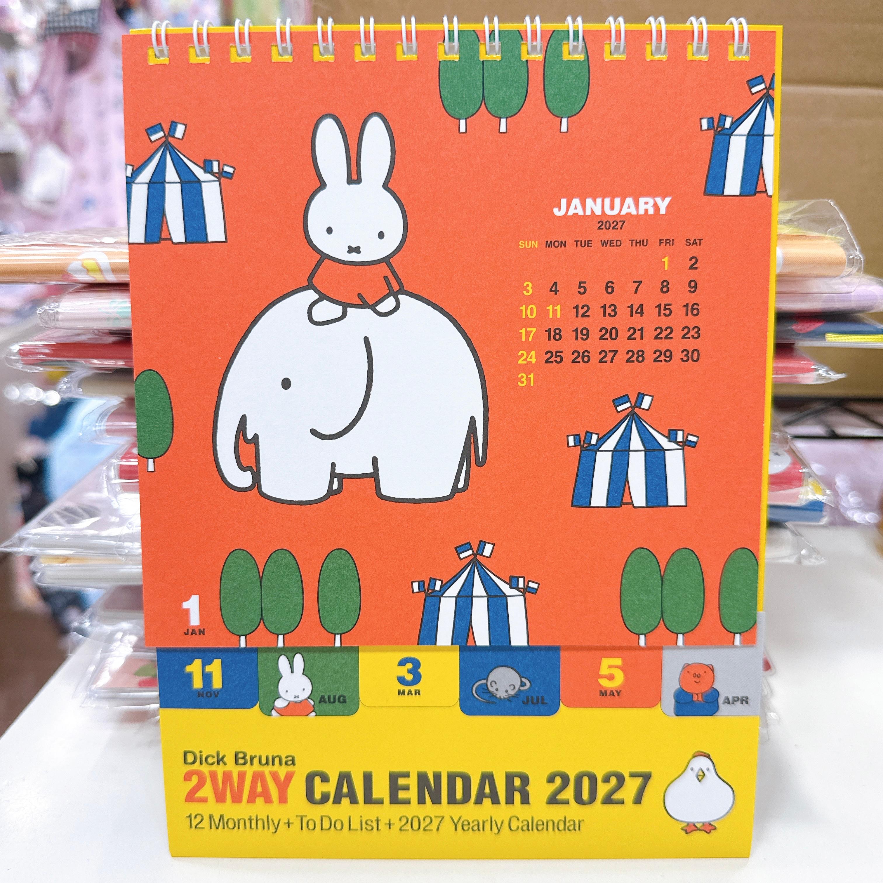 日本直送日本版2027年Miffy坐枱月曆