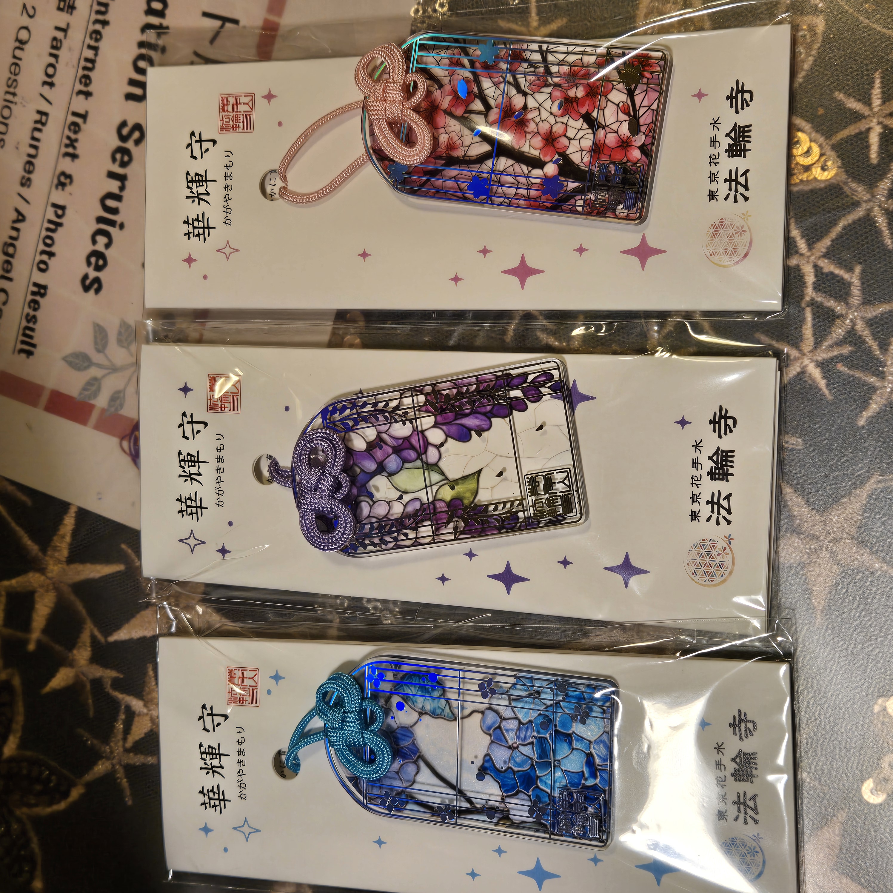 [現貨]東京花手水 法輪寺