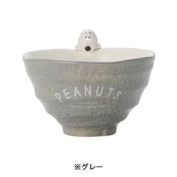 🎀【預訂】Snoopy 灰色陶瓷飯碗