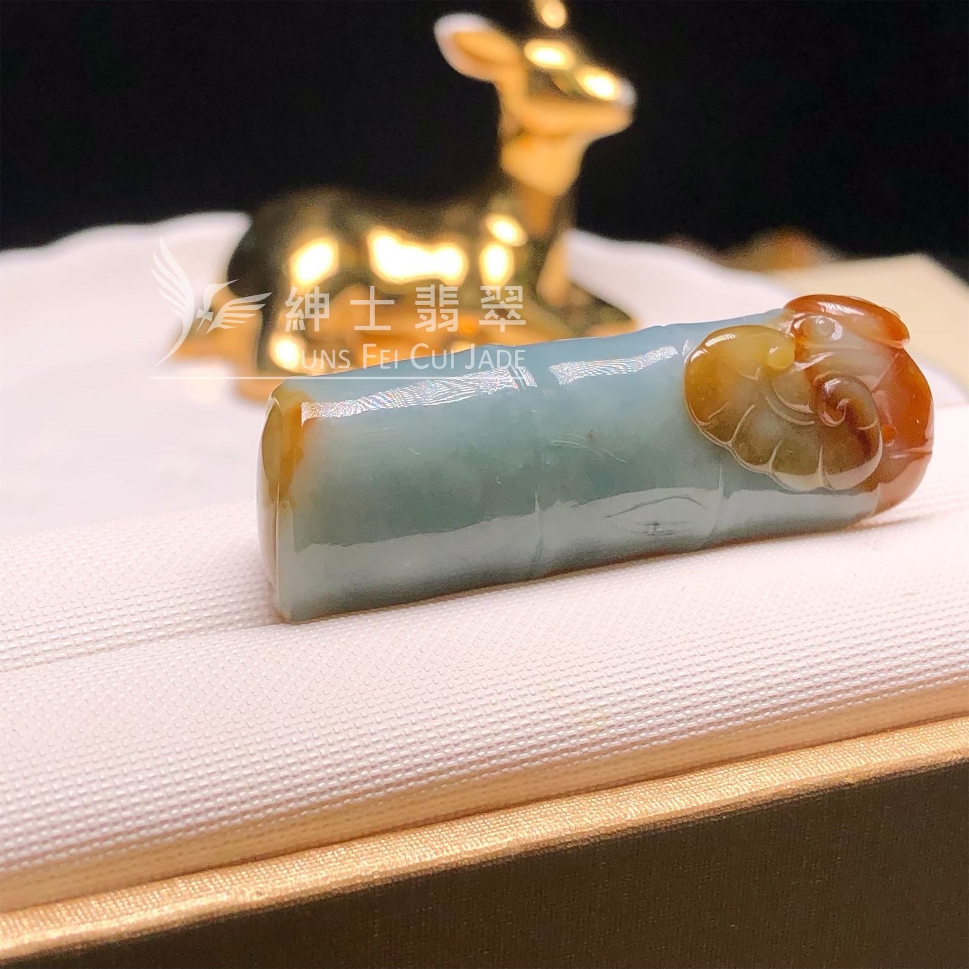 步步高升玉件 #B08423