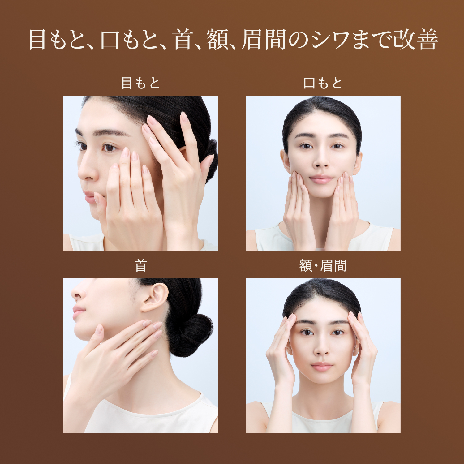 資生堂Shiseido Elixir Retinol Power Wrinkle Smoothing Cream 高純維A膠原超抗皺眼唇精華乳 15g 新版
