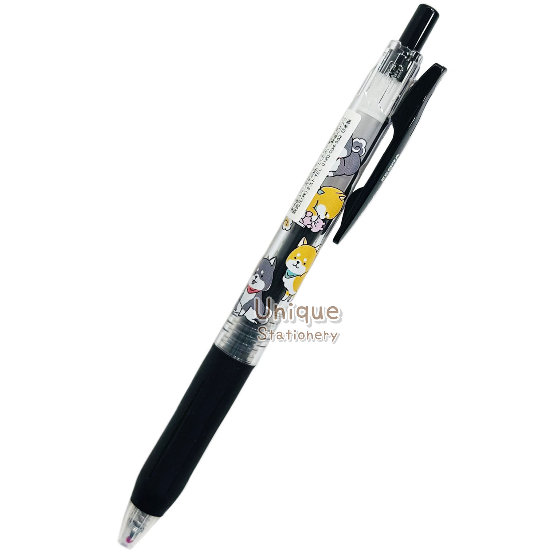 柴犬 日本製 Zebra SARASA CLIP 0.5mm 黑色 啫喱筆 (8202-712)