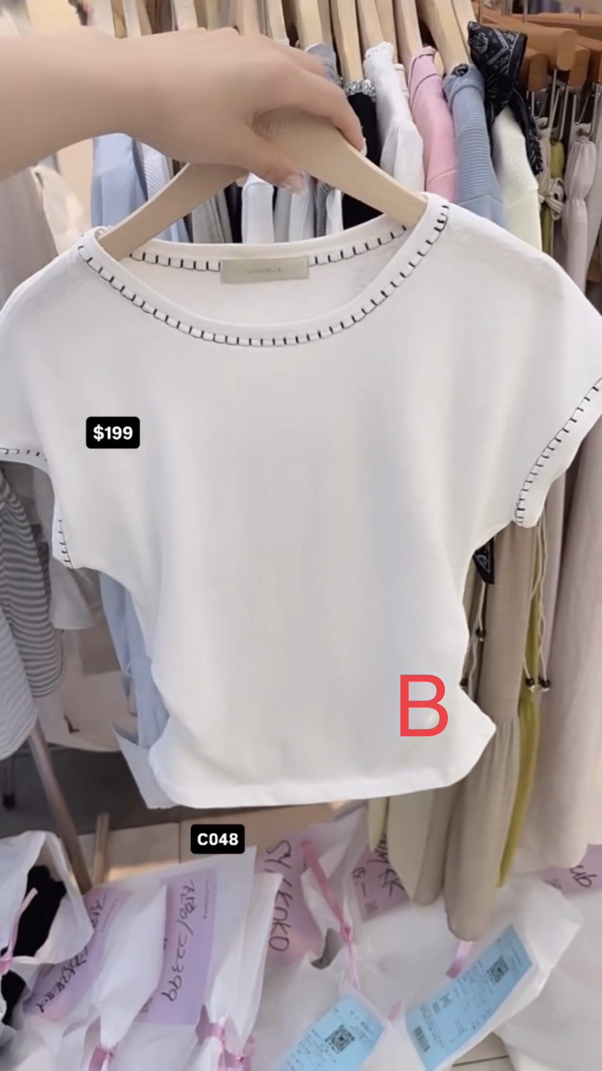 🇰🇷🇰🇷韓國連線30/3🔥🔥10926#C048