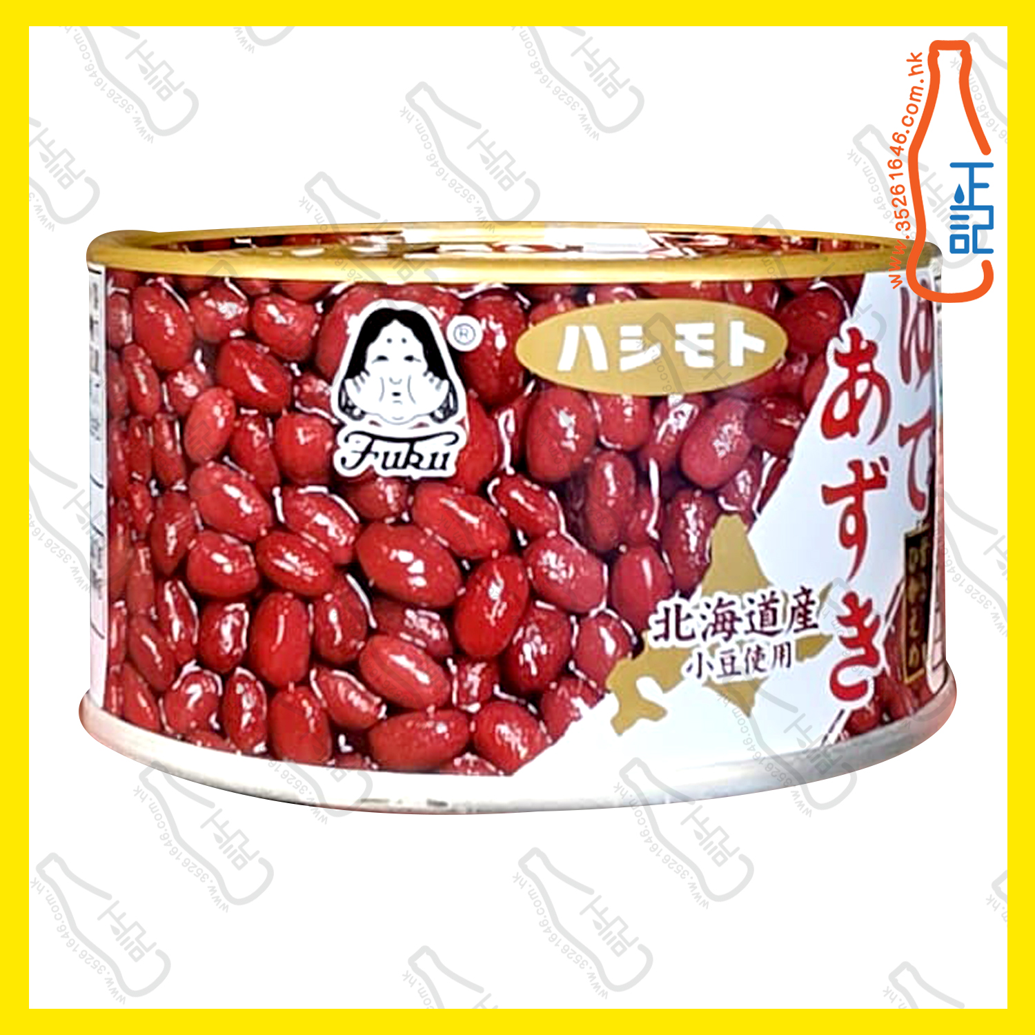 ==Hashimoto 紅豆罐頭 190g /罐