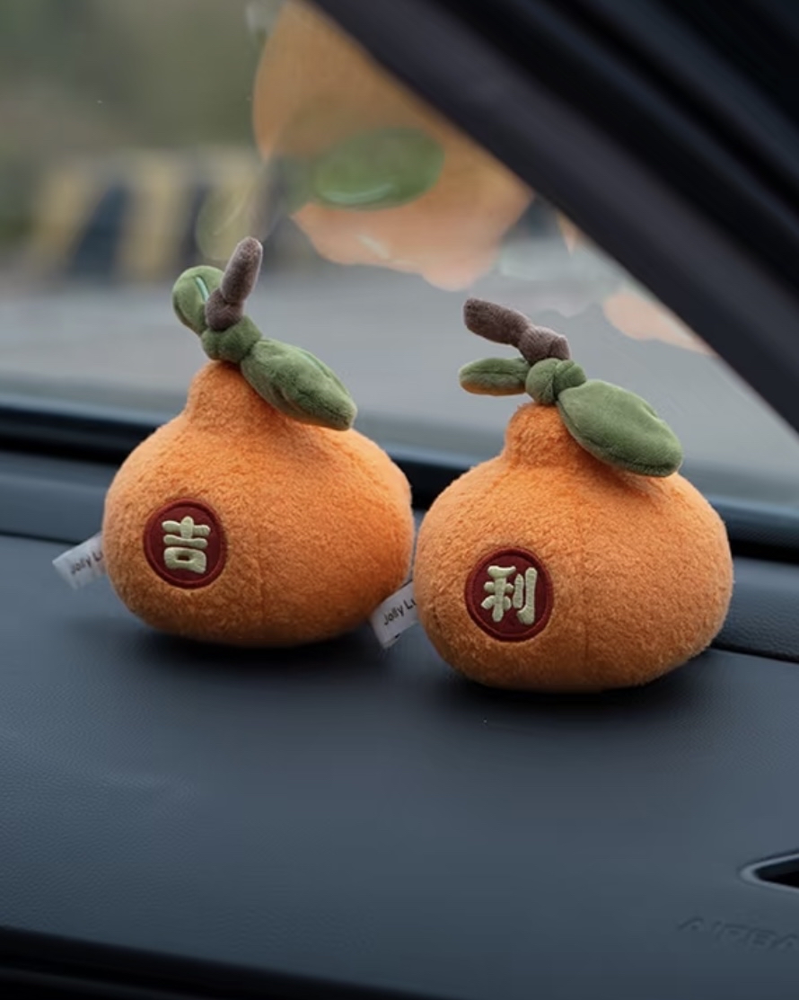 大吉大利毛絨掛件