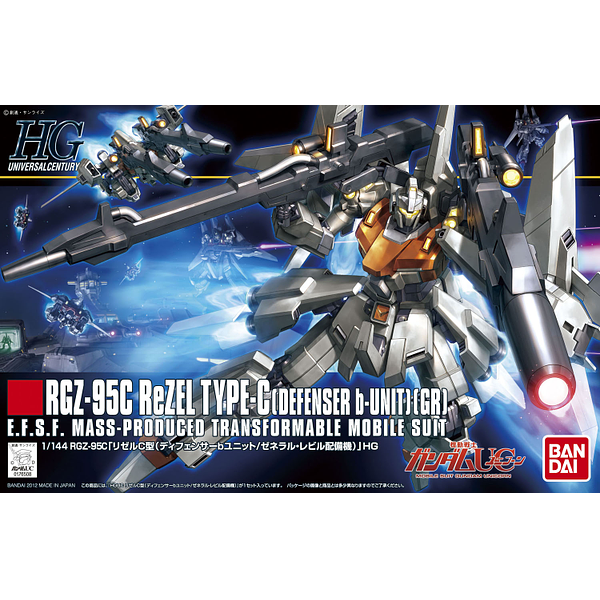 1/144 HGUC RGZ-95 REZEL TYPE-C DEFENSER B UNIT GR