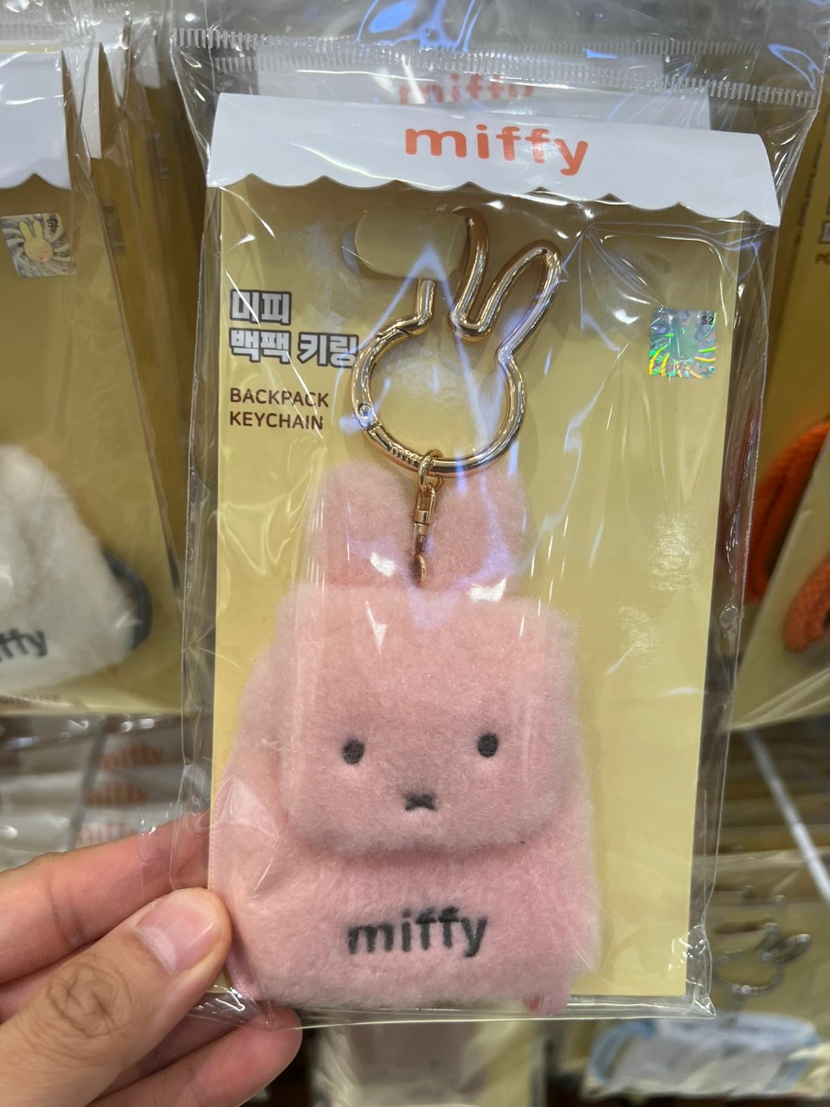Miffy背包鎖匙扣