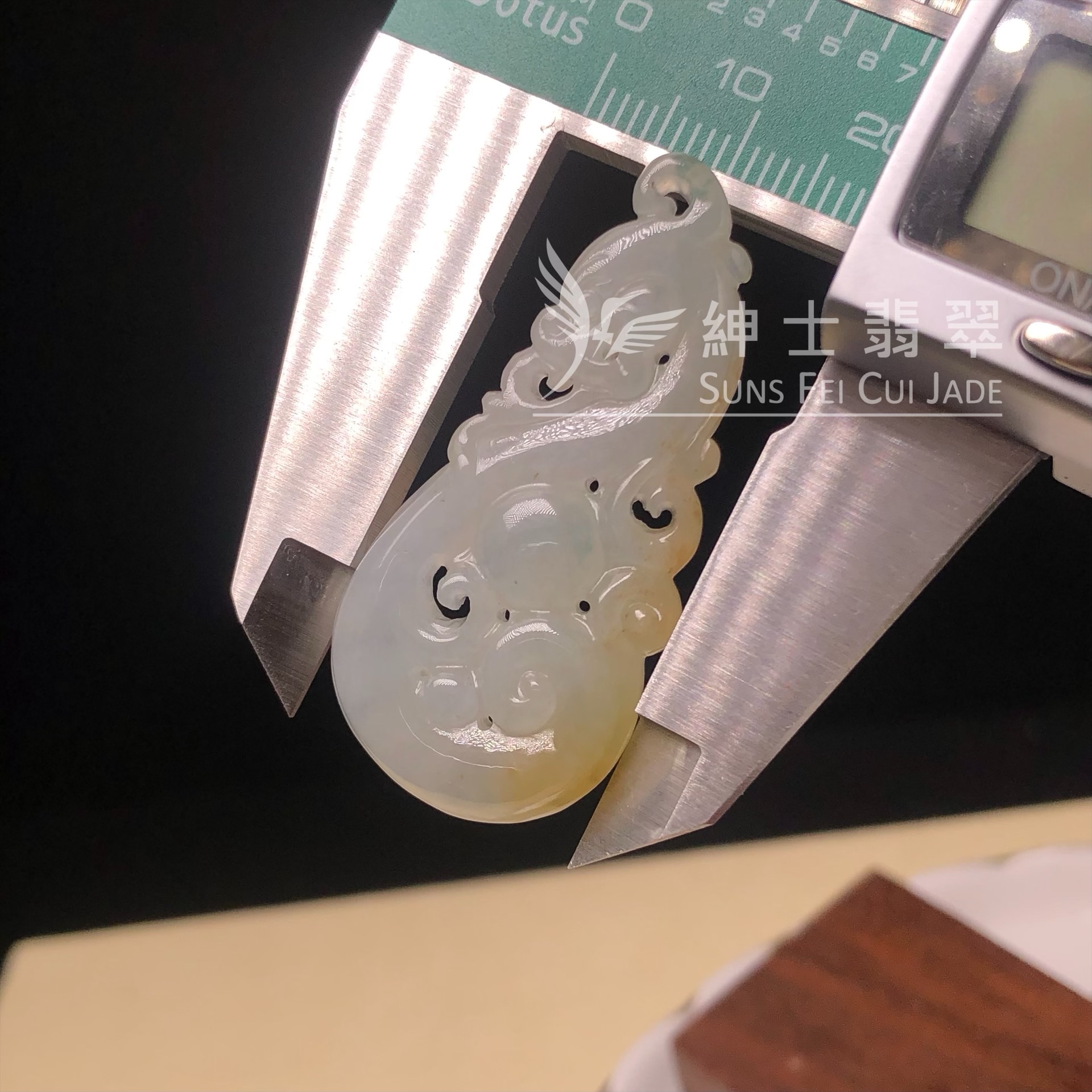 YK00456 翡色如意 