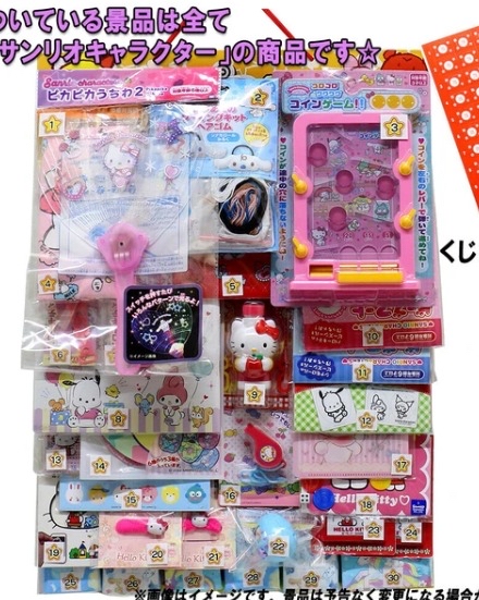 日本直送 🇯🇵 -抽獎板(30/40/100抽)