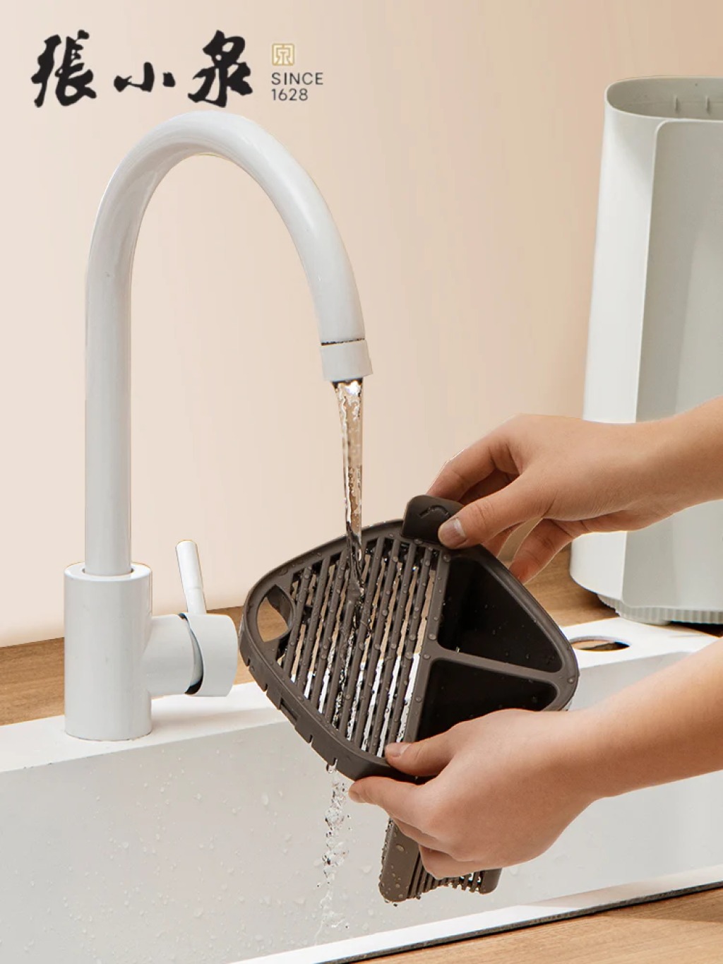 ＜限時預購＞ 百年品牌張小泉 - 智能收納除菌刀筷機 TW260408T01 《11/4截單，預計5月下旬到港》