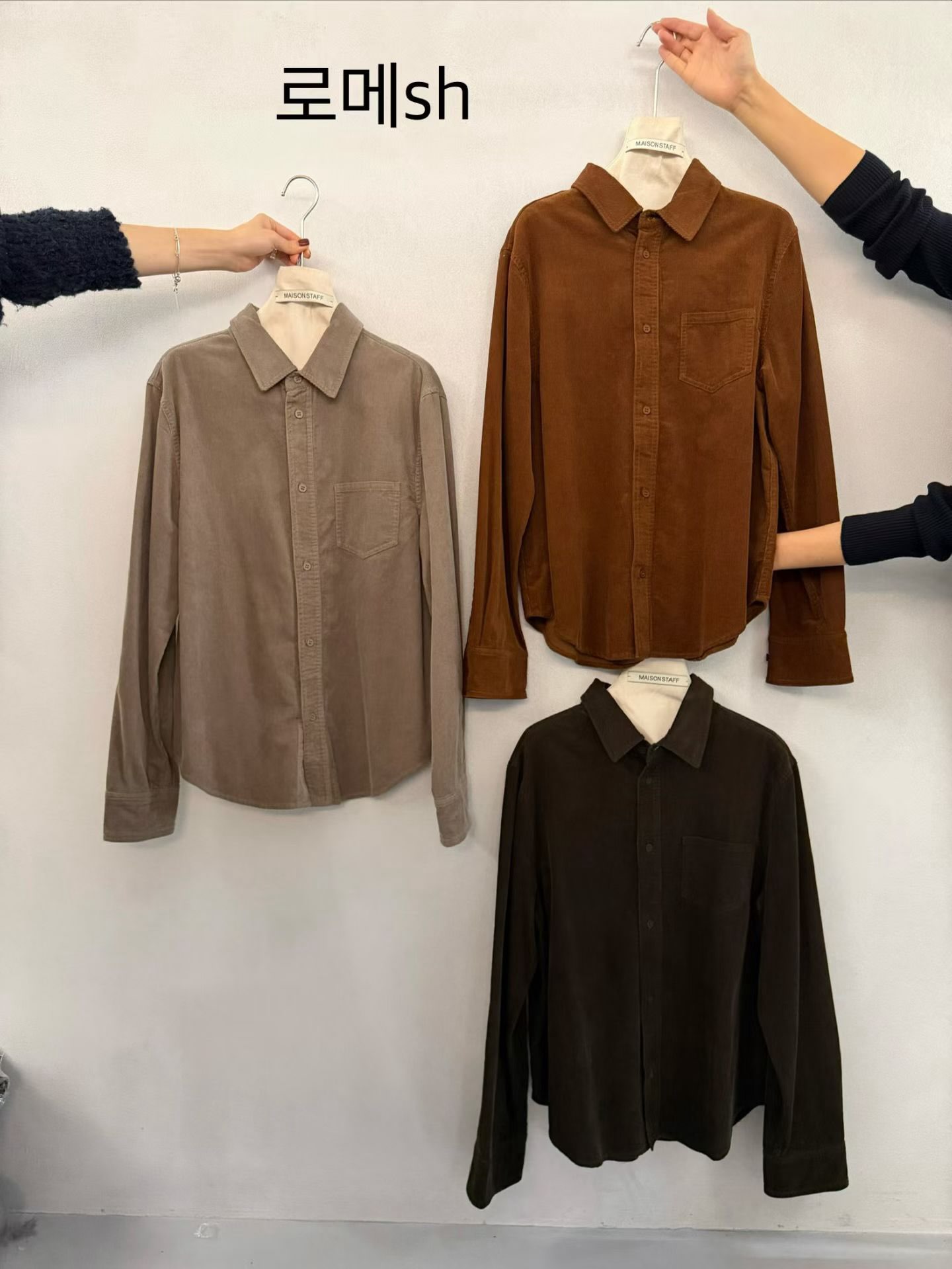 (2026FW) MAISONSTAFF - TOP