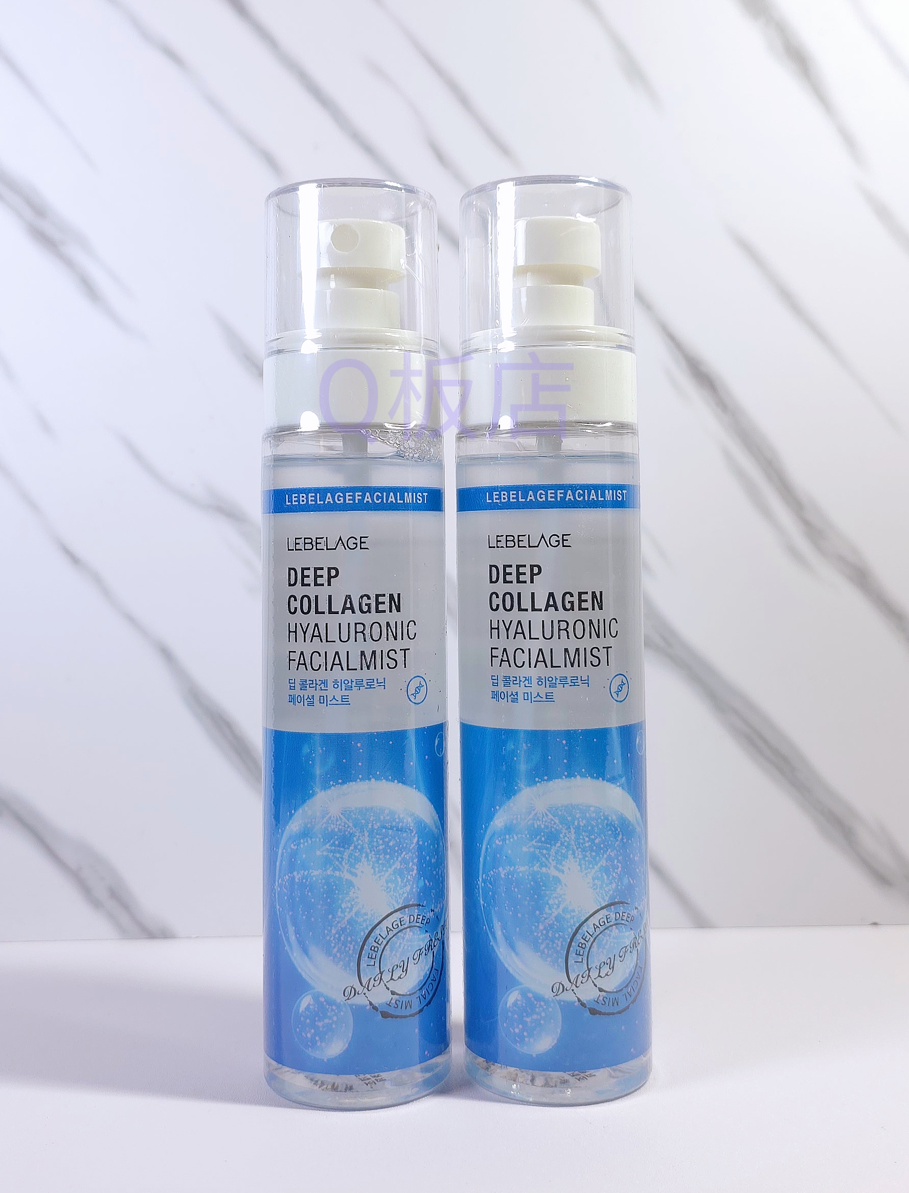 LEBELAGE DEEP COLLAGEN HYALURONIC FACIAL MIST 補水力玻尿酸原液噴霧 120ml x 2支