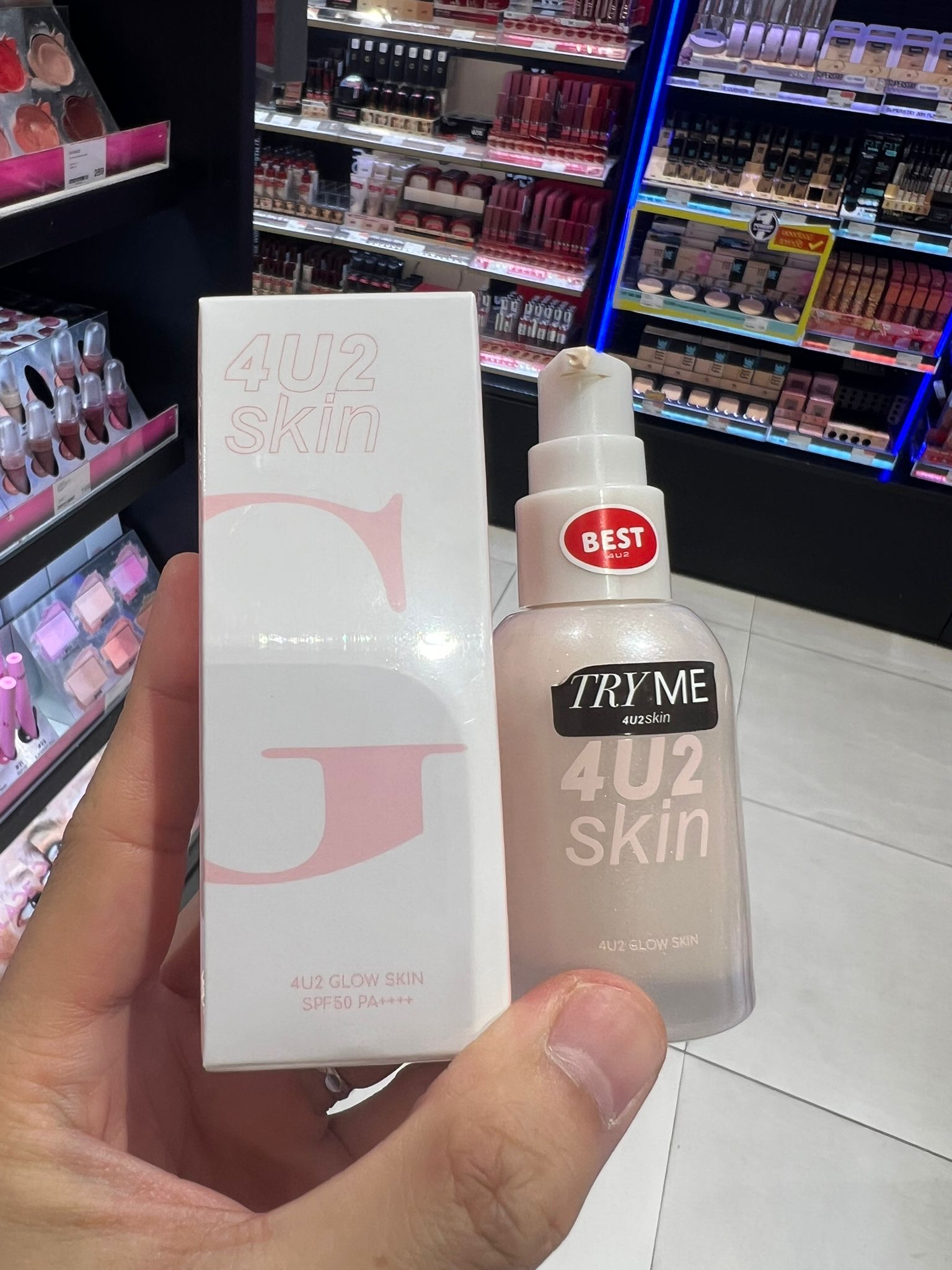 泰國品牌4U2 Skin