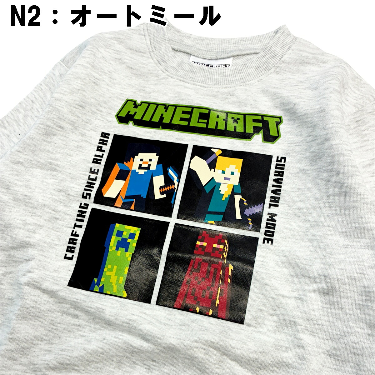 🆕【⭐訂購⭐】日本直送 🇯🇵🌀 #Minecraft 「Survival mode」束袖衛衣 [2款選] 🌀[PLJA-0232] [261125]