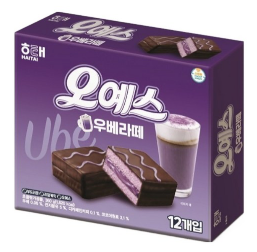 韓國 HAITAI 紫薯 咖啡拿鐵 夾心蛋糕 12入 / 盒｜Oyes Ube Latte cake