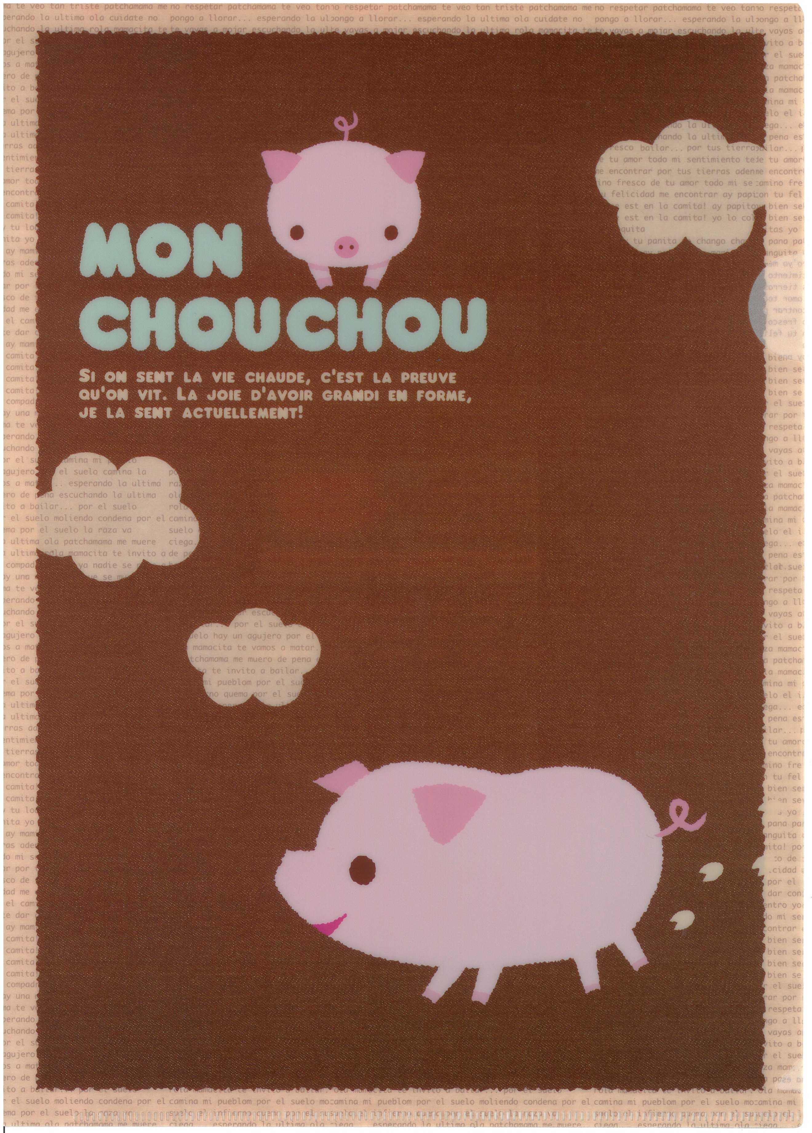 A4文件夾 MON CHOU CHOU (72212)