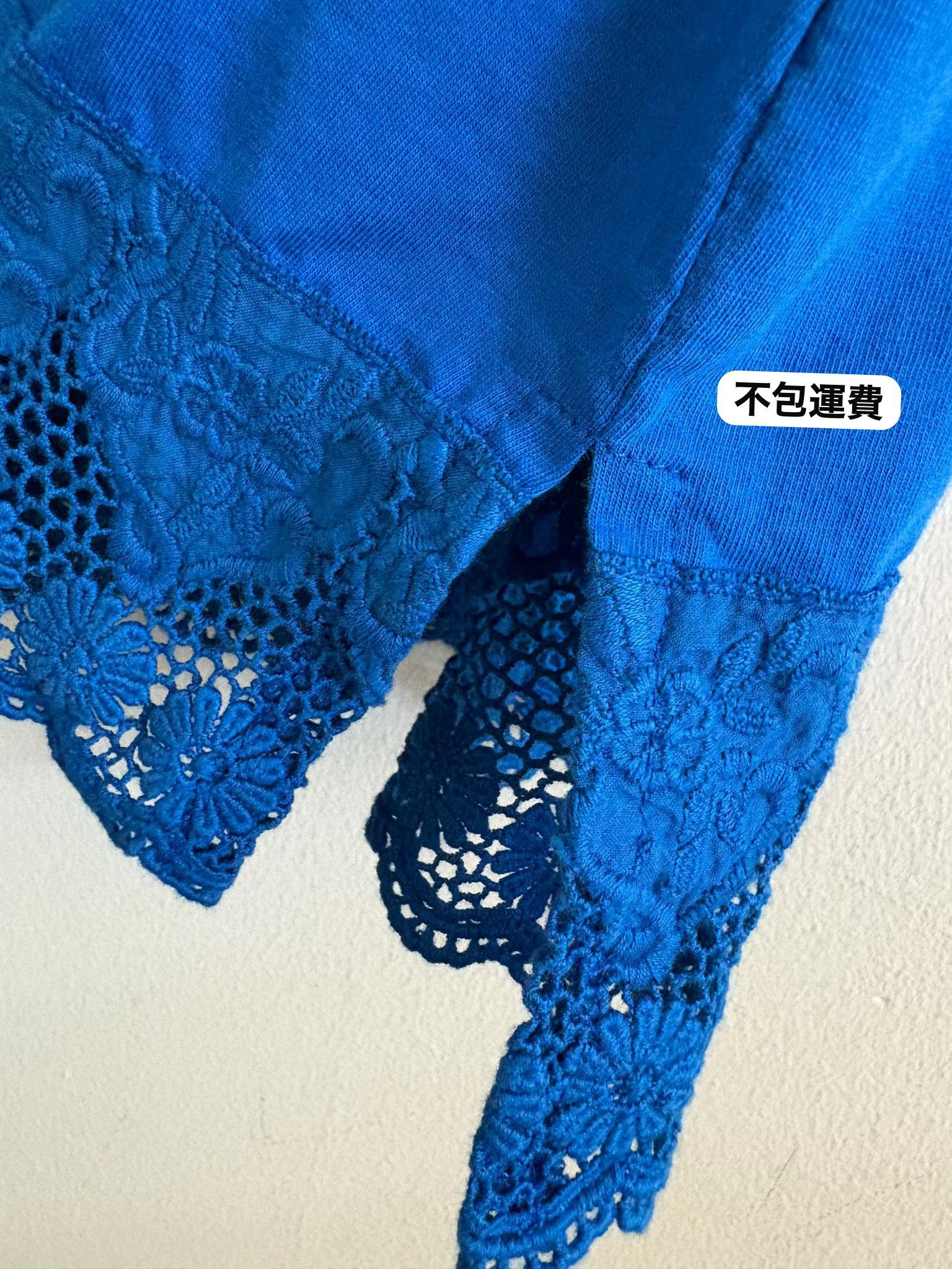 LO OE 通花腳背心-3色