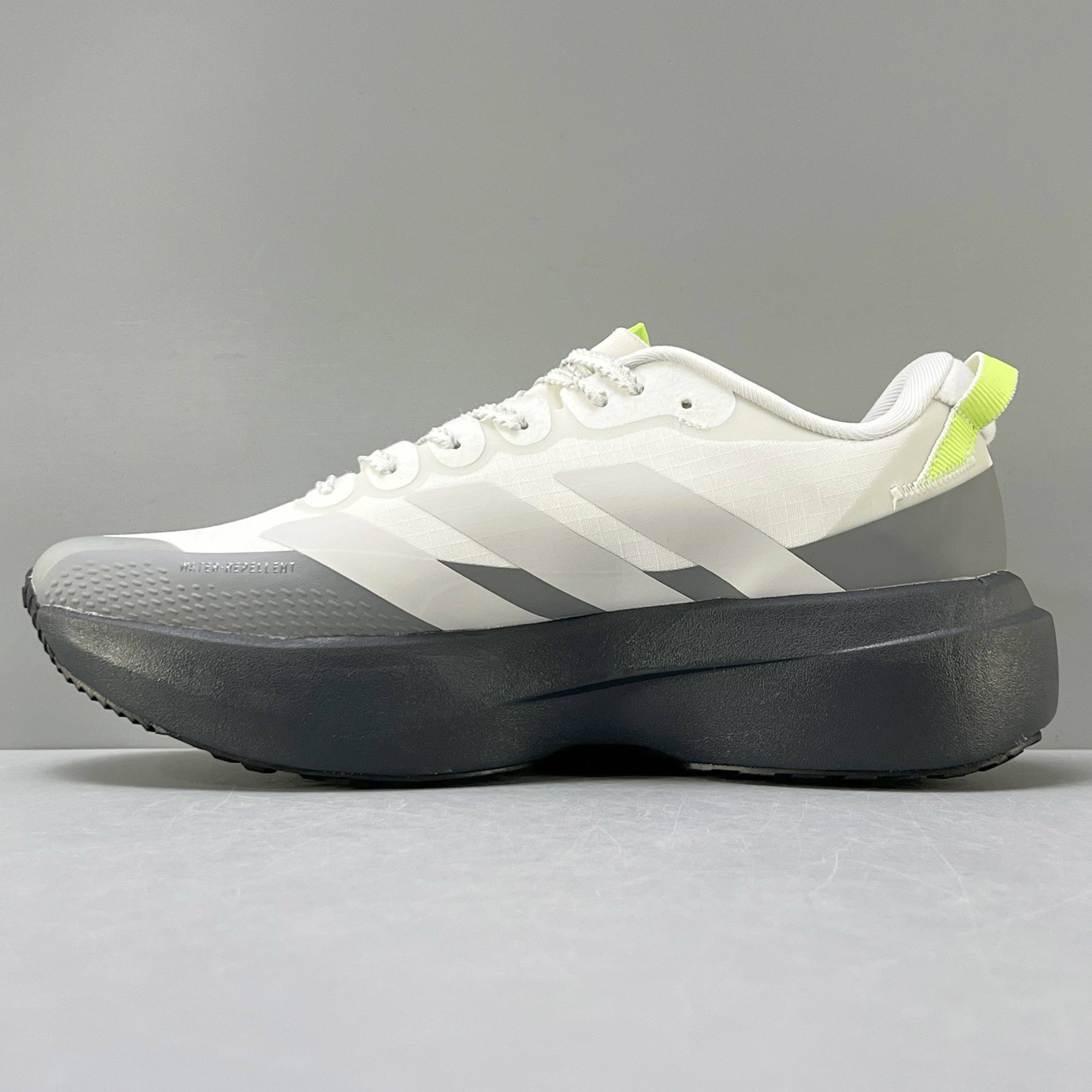 Adidas Adizero EVO SL ATR